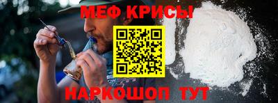 дистиллят марихуана Будённовск