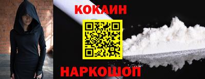 дистиллят марихуана Будённовск