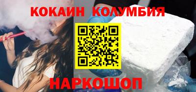 дистиллят марихуана Будённовск