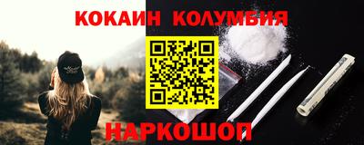 дистиллят марихуана Будённовск