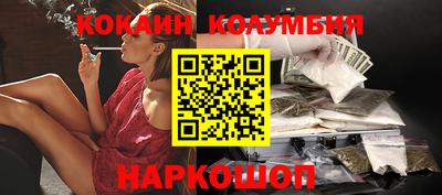 прущие грибы Бугуруслан