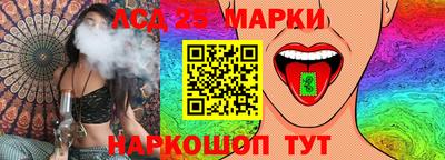 дистиллят марихуана Будённовск