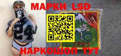 прущие грибы Бугуруслан