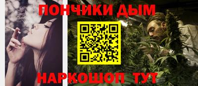прущие грибы Бугуруслан