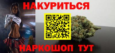 гидра Бузулук
