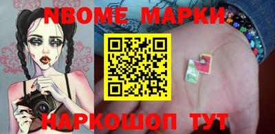 прущие грибы Бугуруслан