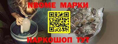 прущие грибы Бугуруслан