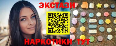 дистиллят марихуана Будённовск