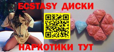 дистиллят марихуана Будённовск