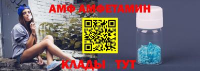 гидра Бузулук