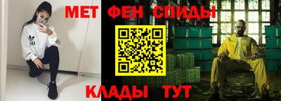 дистиллят марихуана Будённовск