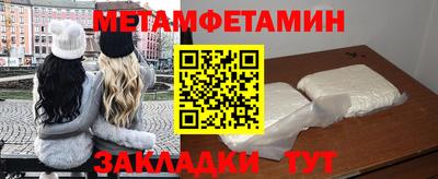 дистиллят марихуана Будённовск