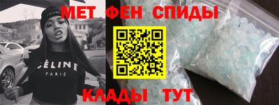 гидра Бузулук