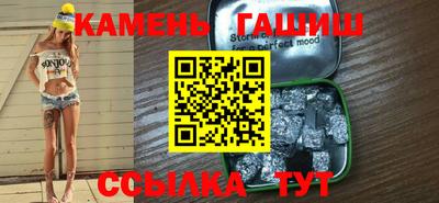дистиллят марихуана Будённовск