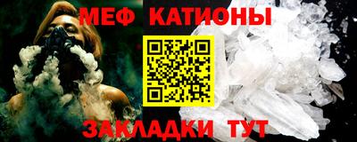 мдпв Кулебаки