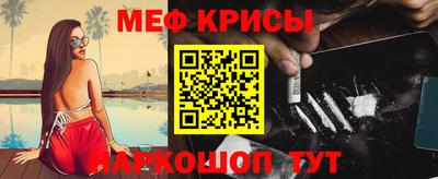 дистиллят марихуана Будённовск